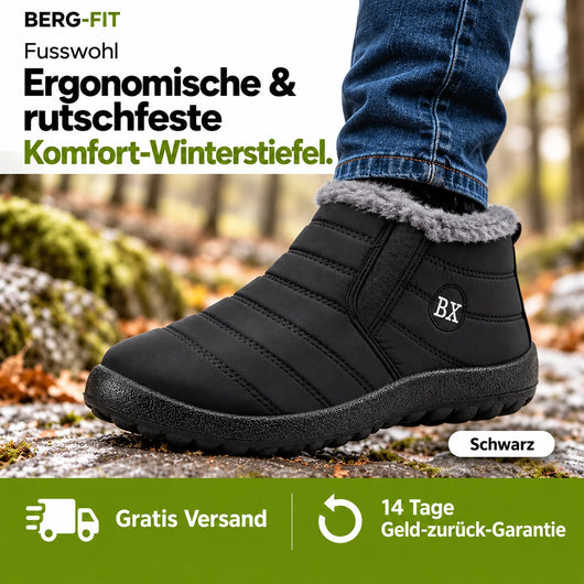 Fusswohl - ergonomische & rutschfeste Komfort-Winterstiefel 2026