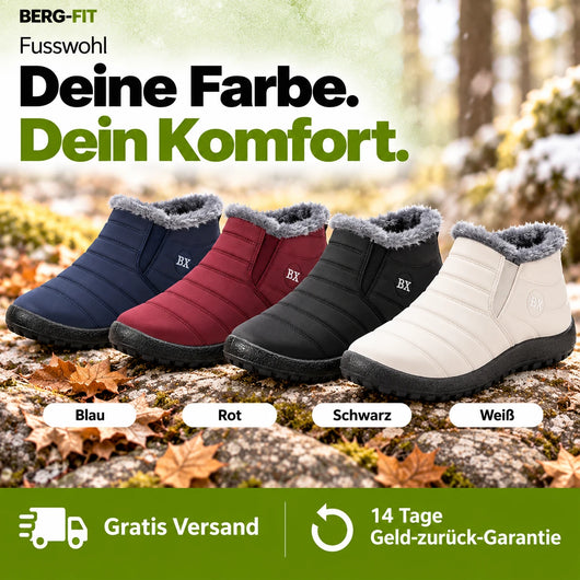 Fusswohl - ergonomische & rutschfeste Komfort-Winterstiefel 2026